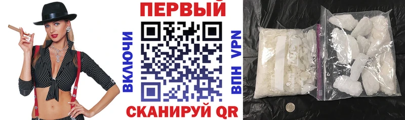 Amphetamine 97% Агрыз