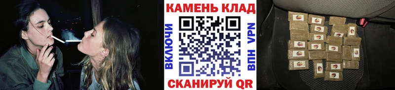 ГАШ Ice-O-Lator  Агрыз 