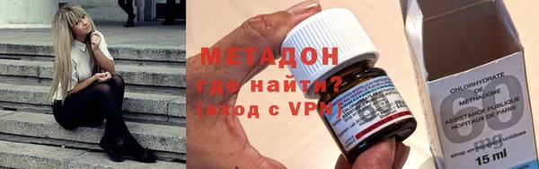 прущие грибы Абдулино
