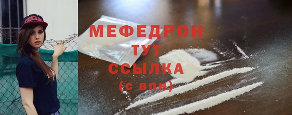 марки lsd Домодедово