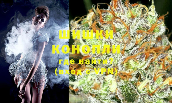 спиды Березники