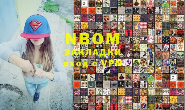 спиды Березники